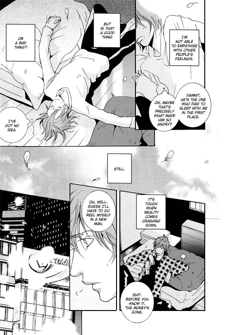 Page 14 Chapter 4.5 SWEET TALE