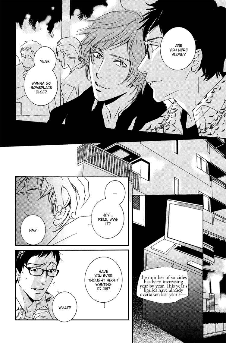 Page 15 Chapter 4.5 SWEET TALE