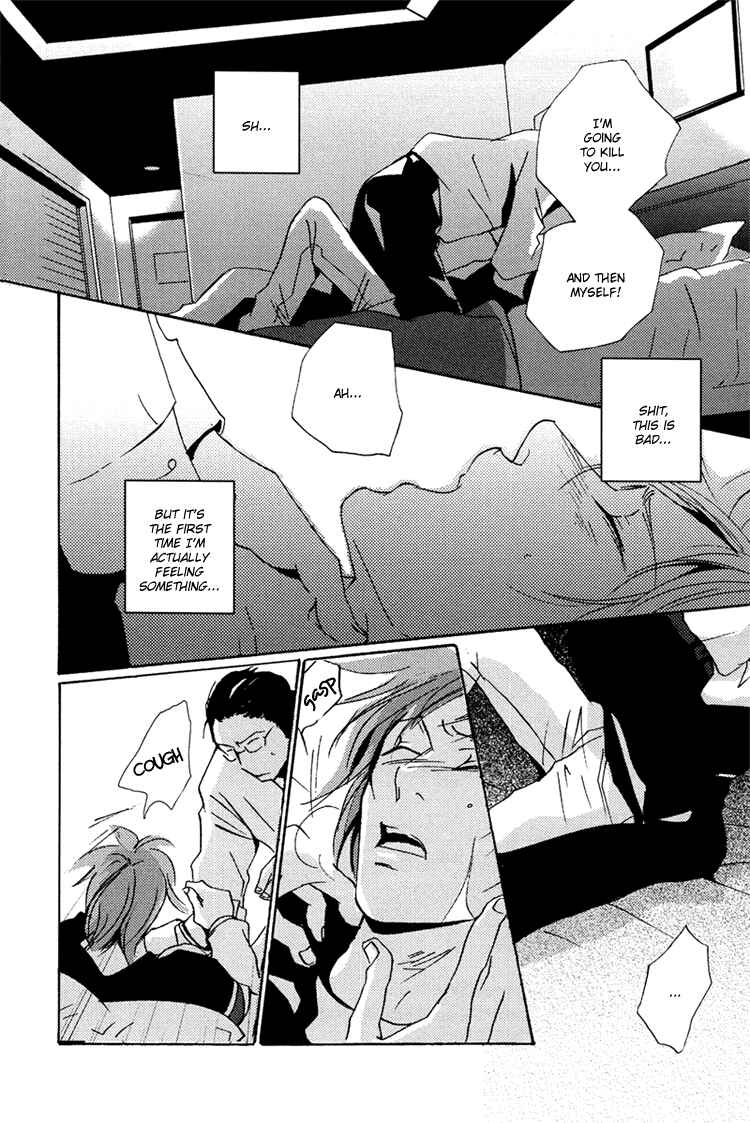 Page 23 Chapter 4.5 SWEET TALE