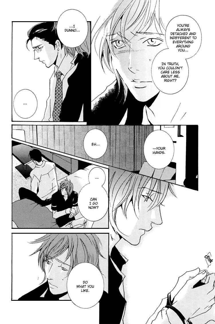 Page 25 Chapter 4.5 SWEET TALE