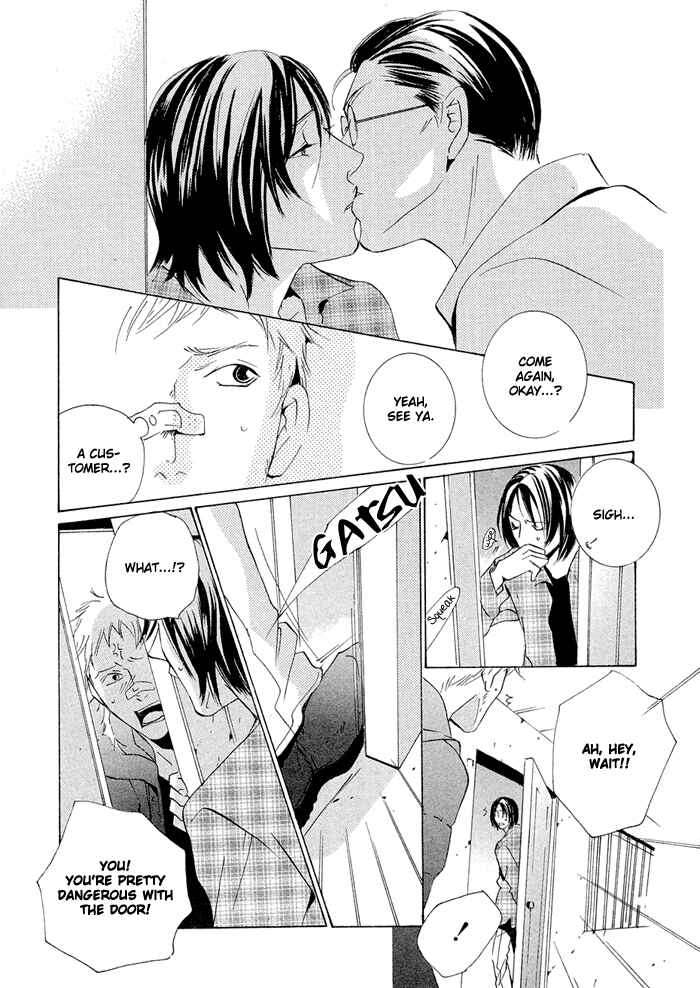 Page 12 Chapter 8 SWEET TALE