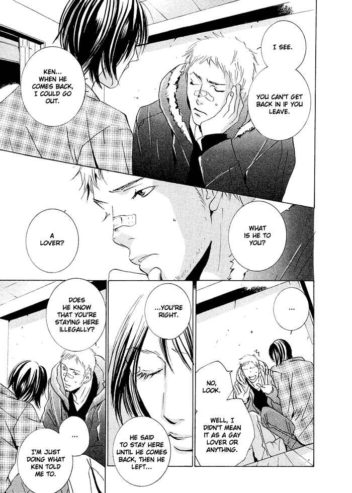Page 16 Chapter 8 SWEET TALE