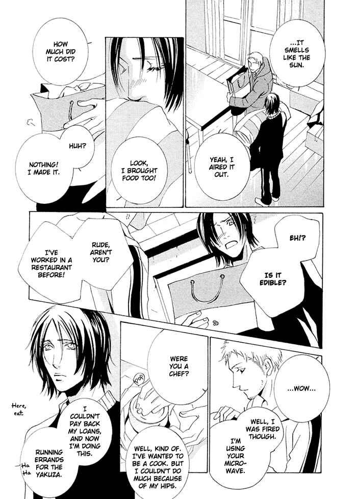 Page 20 Chapter 8 SWEET TALE