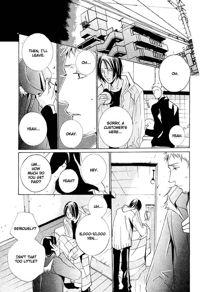 Page 24 Chapter 8 SWEET TALE