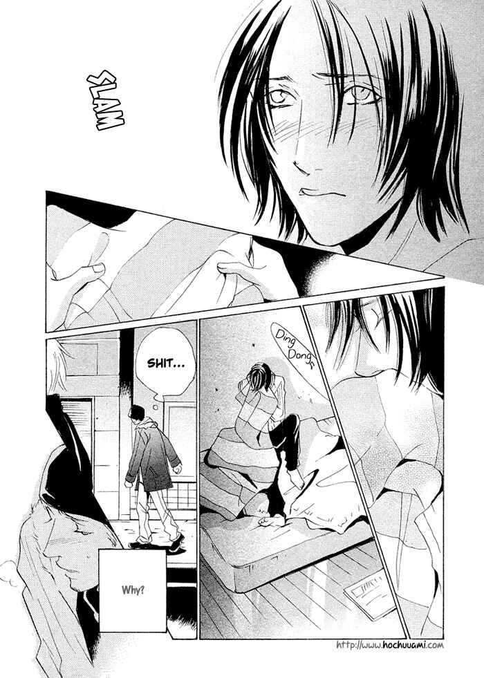 Page 26 Chapter 8 SWEET TALE