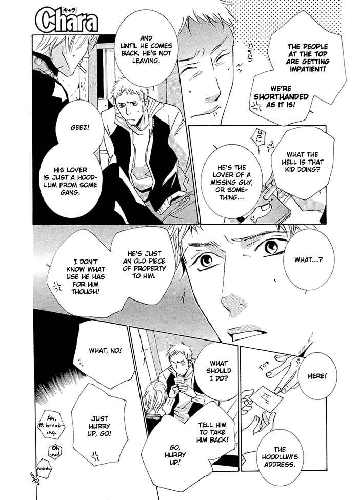 Page 28 Chapter 8 SWEET TALE