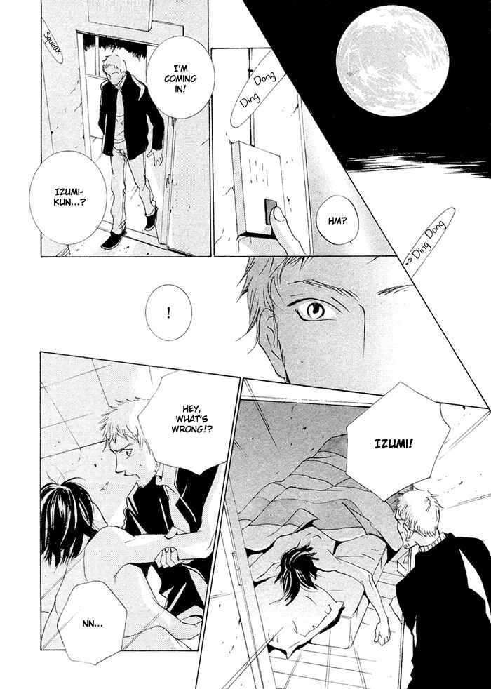 Page 29 Chapter 8 SWEET TALE