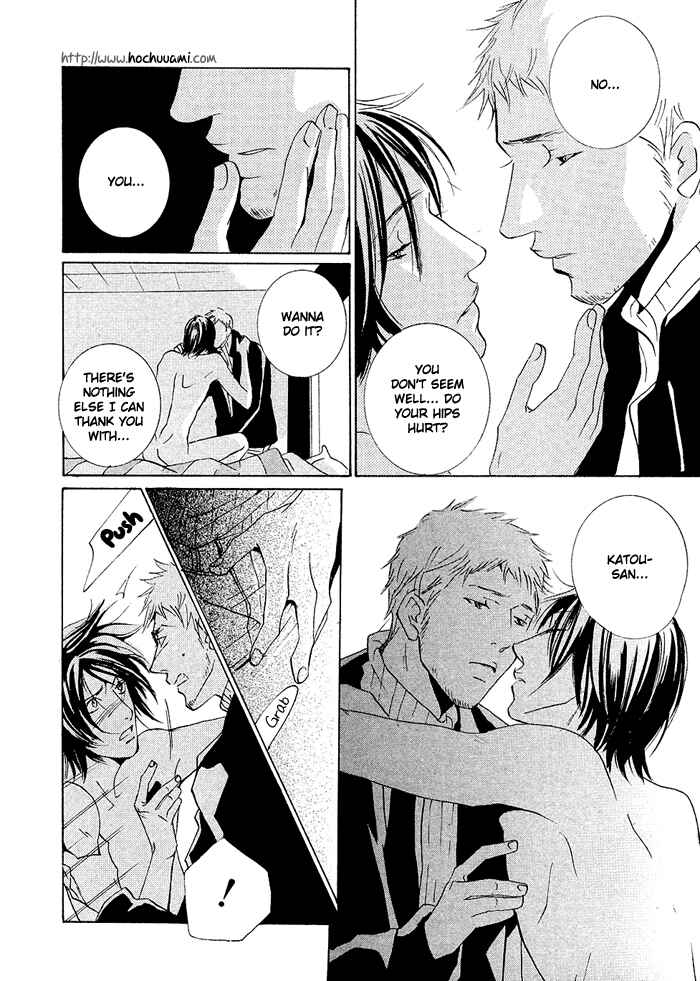 Page 31 Chapter 8 SWEET TALE