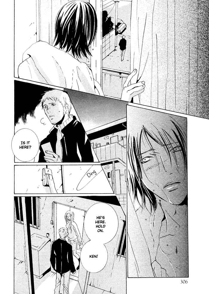 Page 33 Chapter 8 SWEET TALE