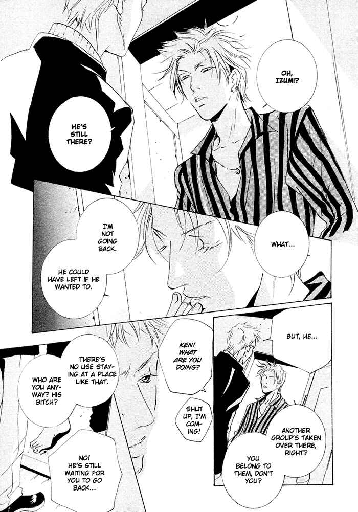 Page 34 Chapter 8 SWEET TALE