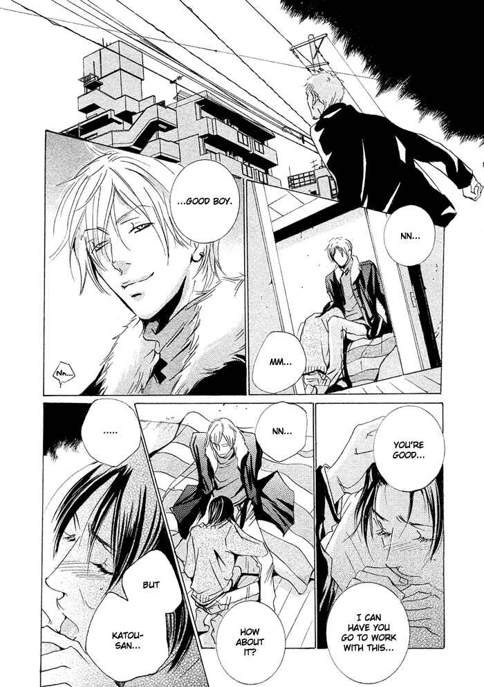Page 38 Chapter 8 SWEET TALE