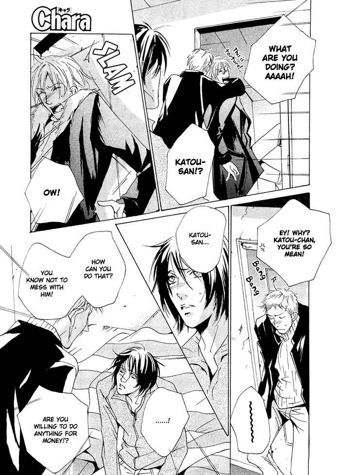 Page 40 Chapter 8 SWEET TALE
