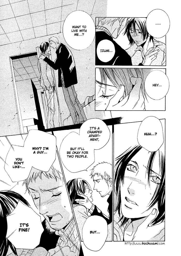 Page 44 Chapter 8 SWEET TALE