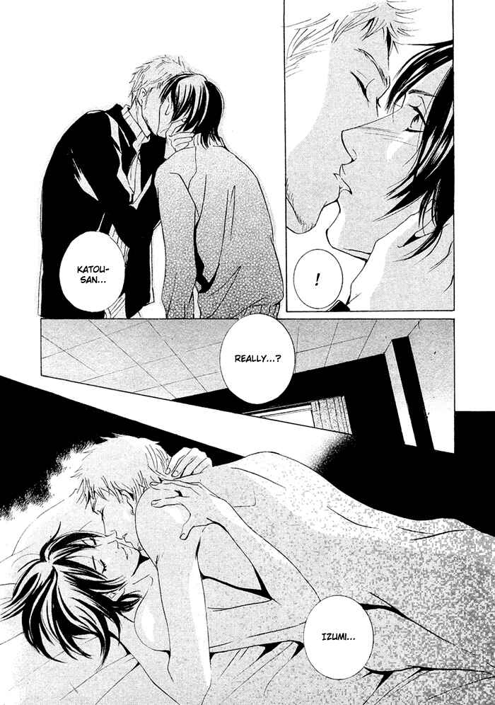 Page 46 Chapter 8 SWEET TALE