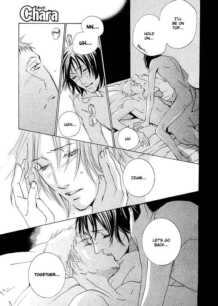 Page 48 Chapter 8 SWEET TALE