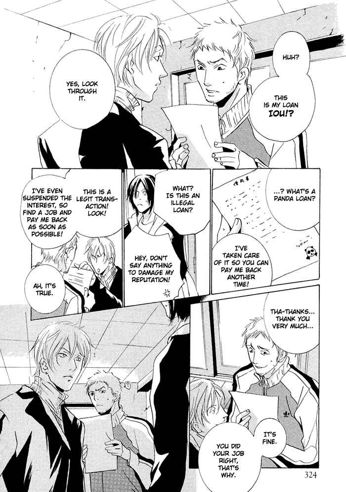 Page 51 Chapter 8 SWEET TALE