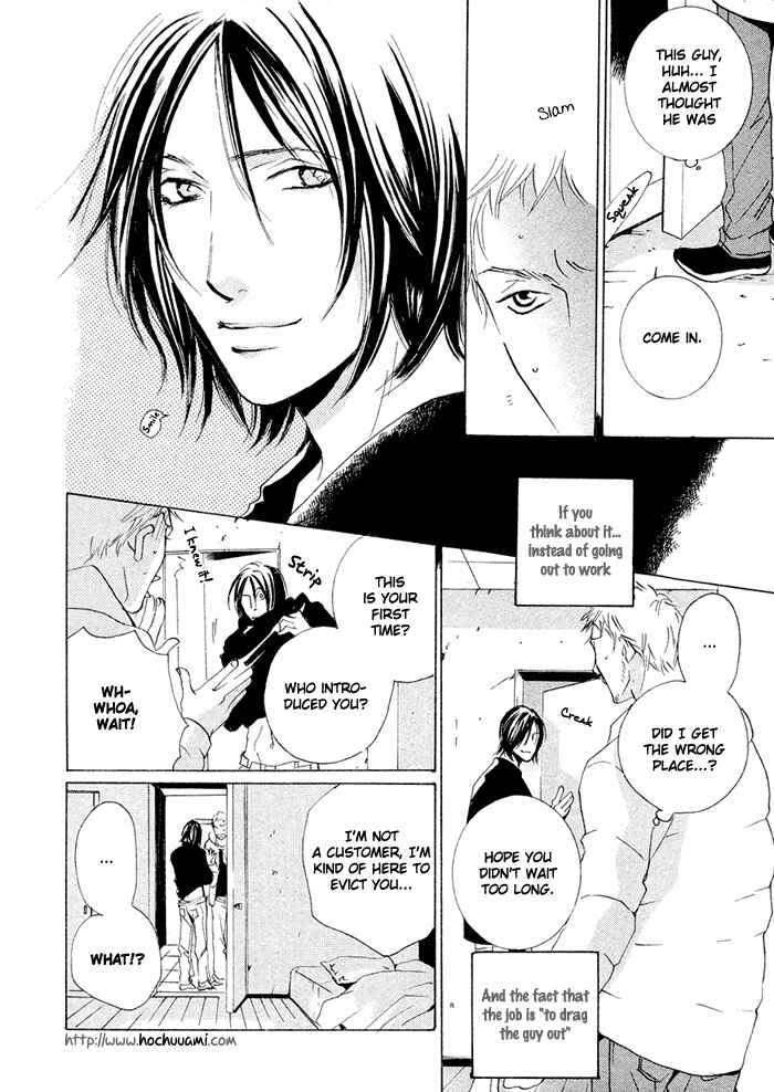 Page 9 Chapter 8 SWEET TALE