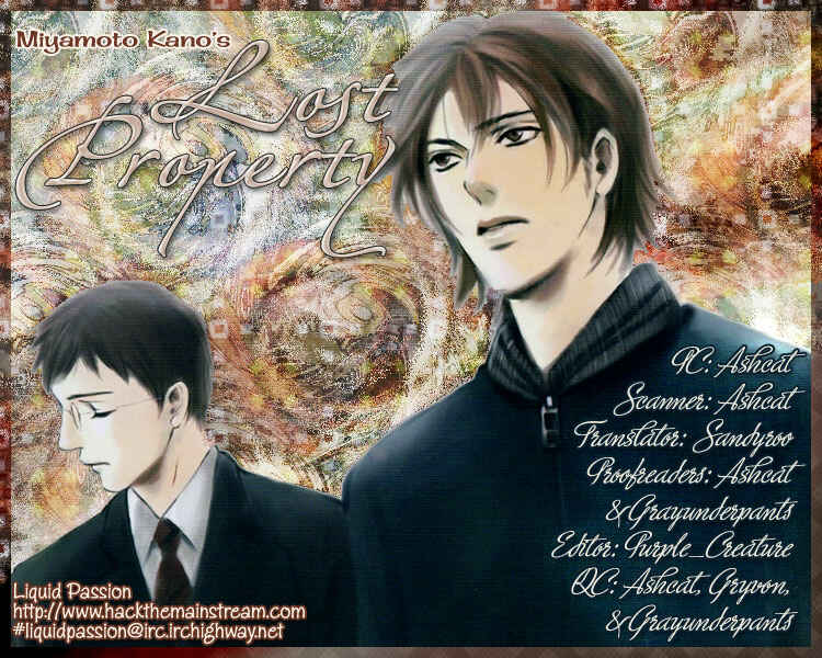 Page 1 Chapter 7 SWEET TALE