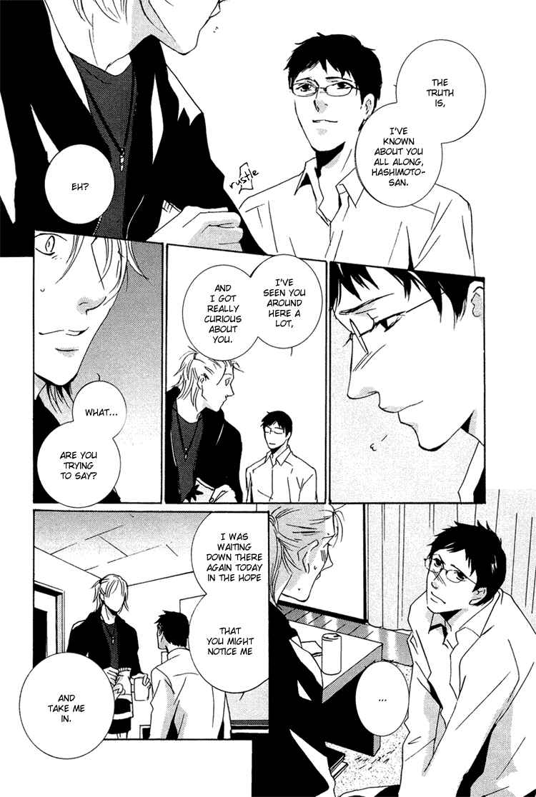 Page 16 Chapter 7 SWEET TALE