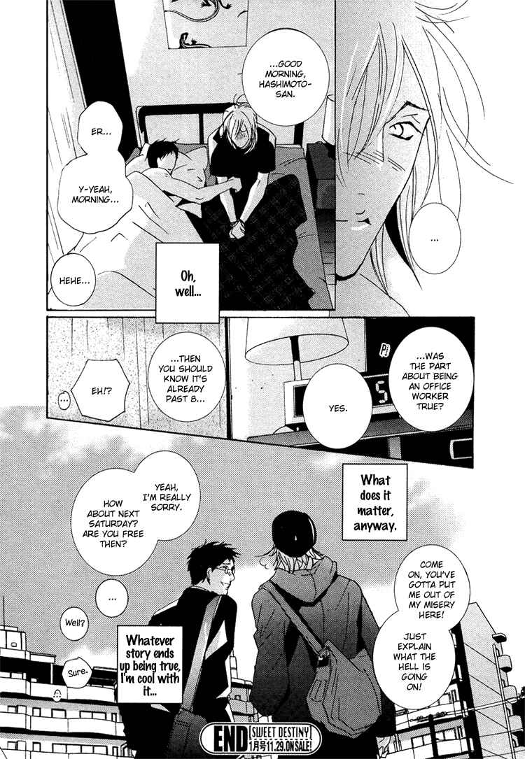 Page 22 Chapter 7 SWEET TALE