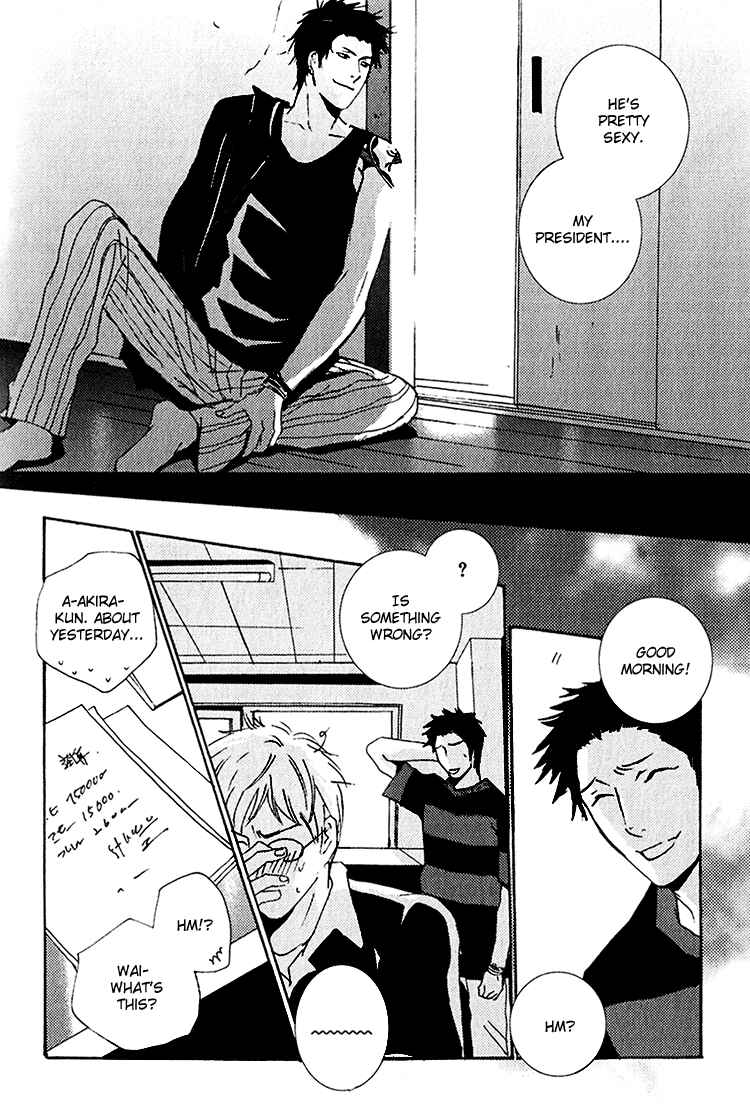 Page 15 Chapter 6 SWEET TALE