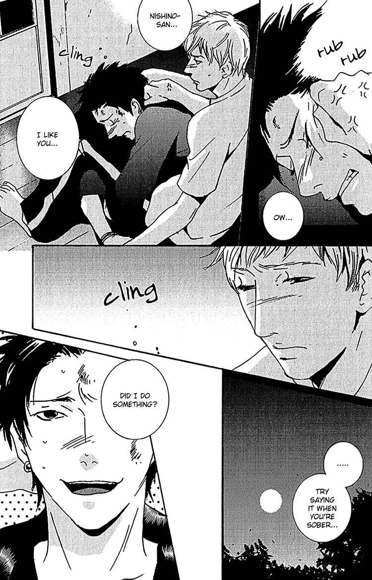 Page 26 Chapter 6 SWEET TALE