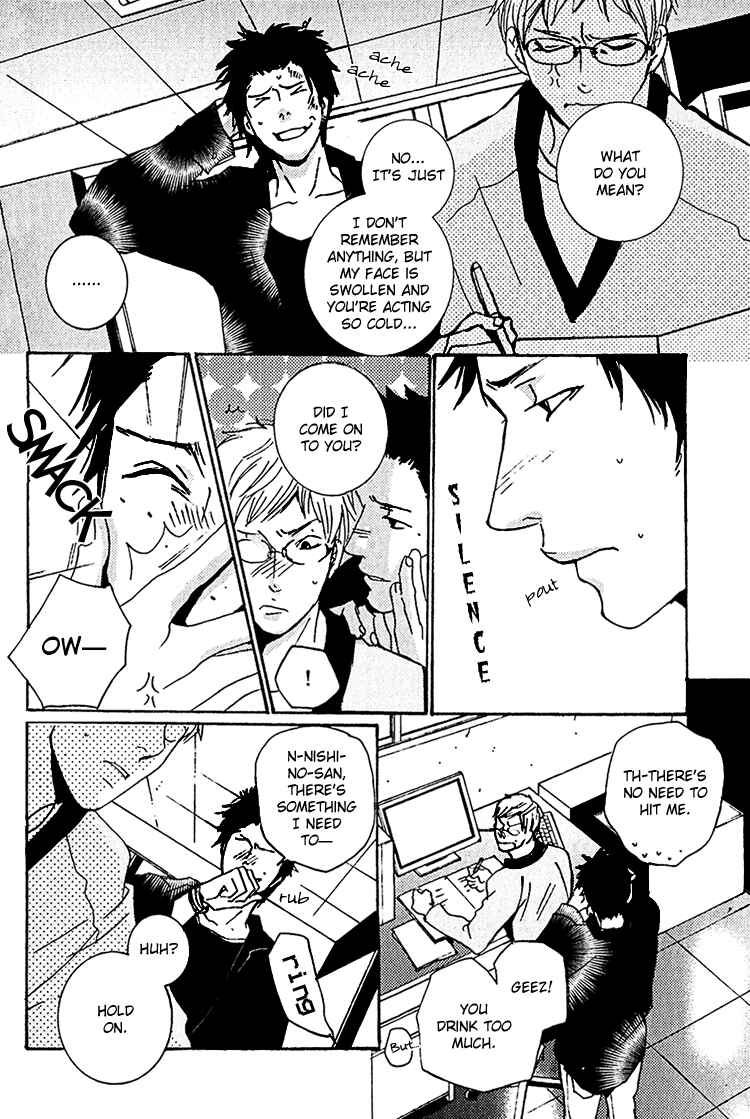 Page 27 Chapter 6 SWEET TALE