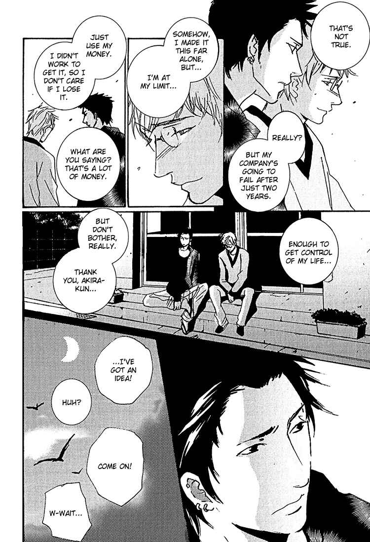 Page 33 Chapter 6 SWEET TALE