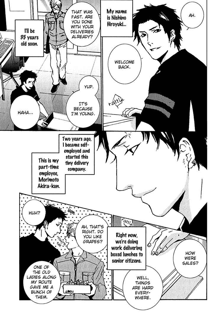 Page 4 Chapter 6 SWEET TALE
