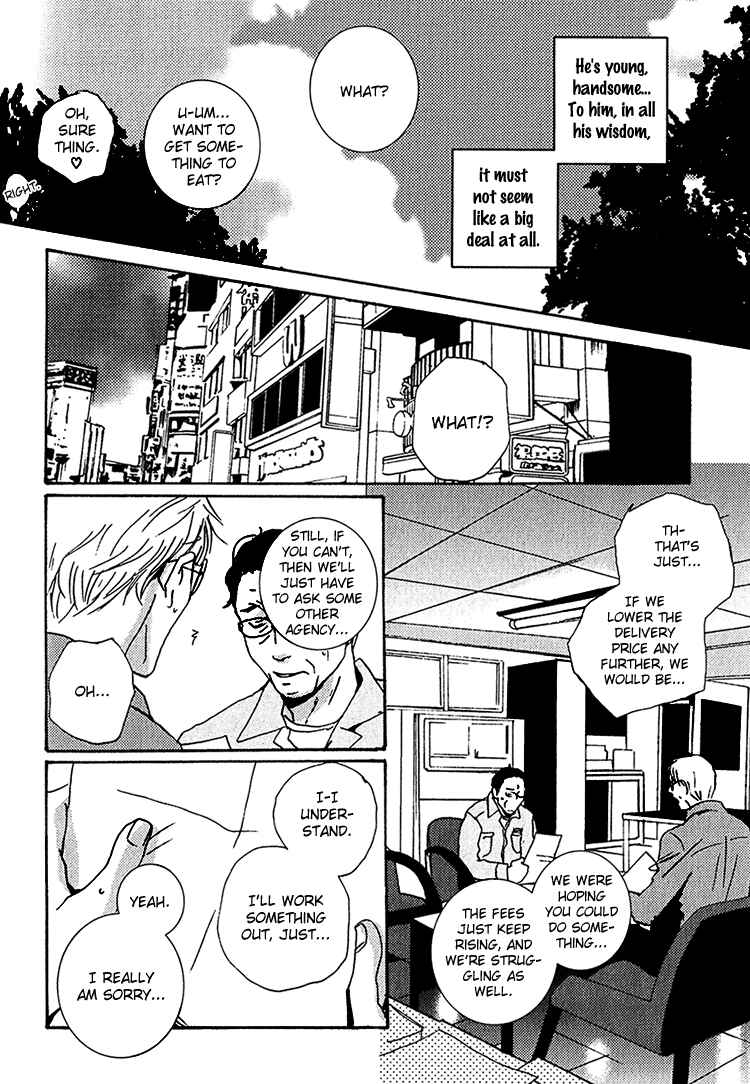 Page 9 Chapter 6 SWEET TALE