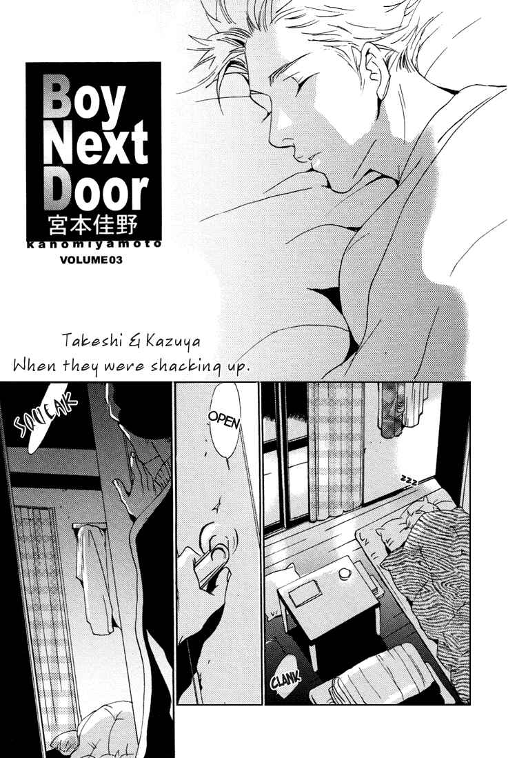 Page 4 Chapter 3 SWEET TALE