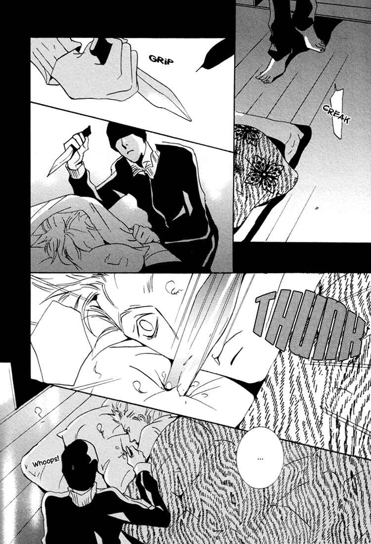 Page 5 Chapter 3 SWEET TALE
