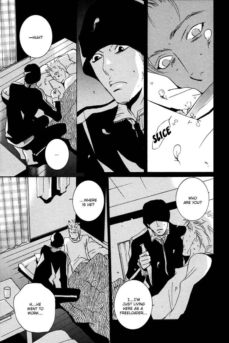 Page 6 Chapter 3 SWEET TALE
