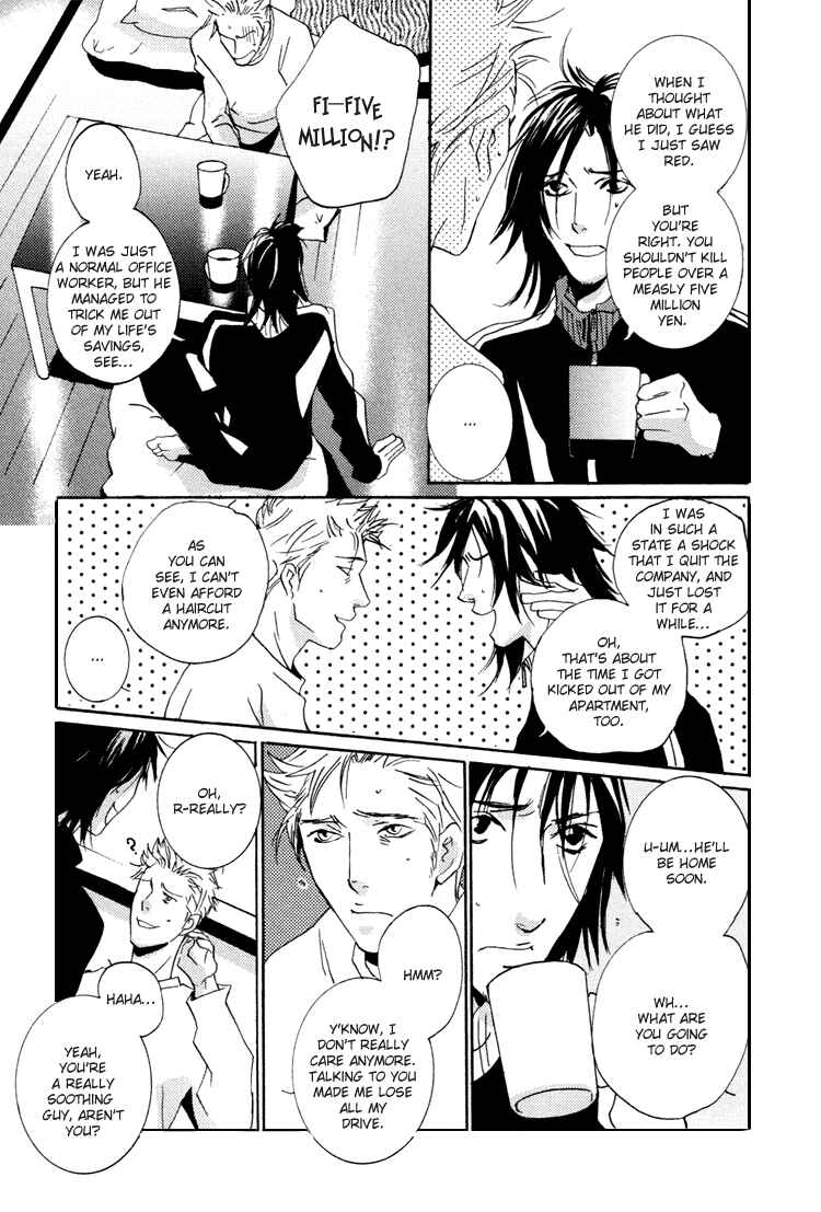 Page 8 Chapter 3 SWEET TALE