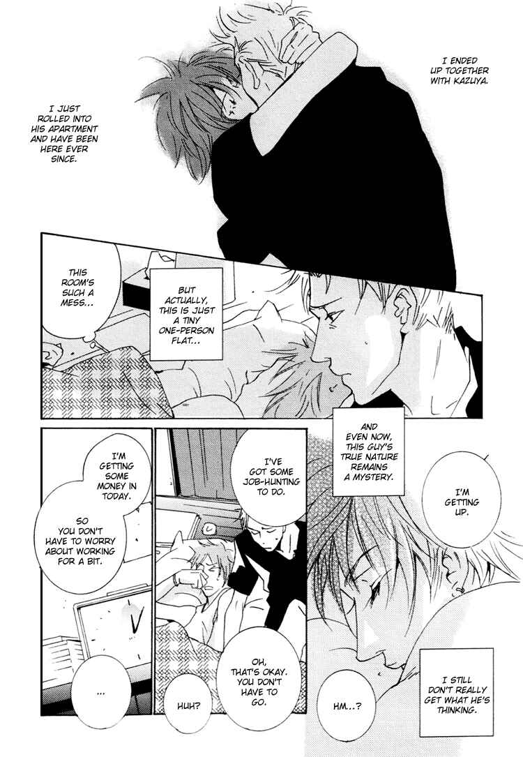 Page 5 Chapter 2 SWEET TALE