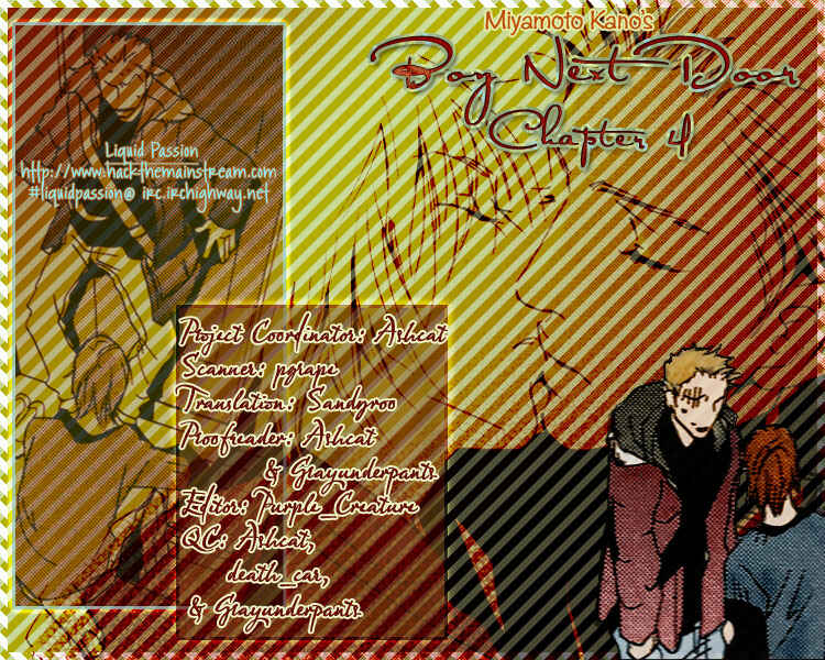 Page 1 Chapter 4 SWEET TALE