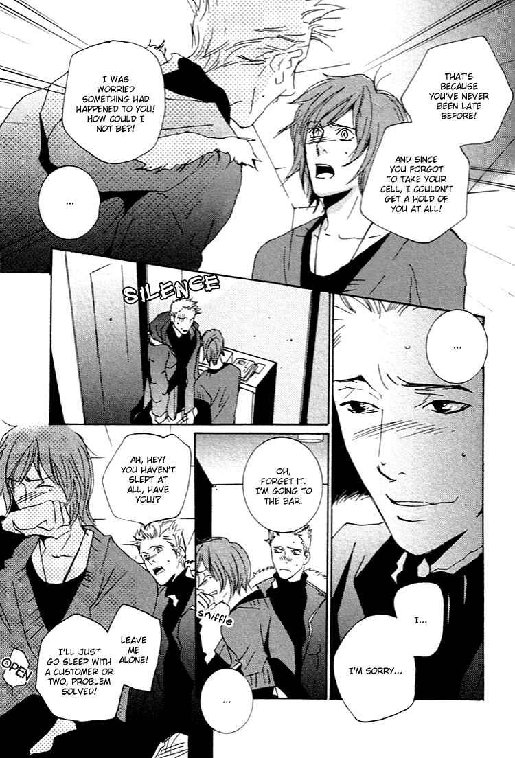 Page 10 Chapter 4 SWEET TALE