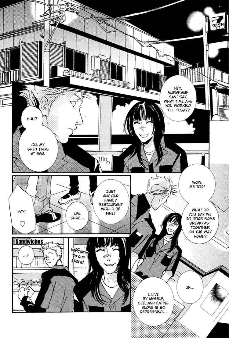 Page 7 Chapter 4 SWEET TALE