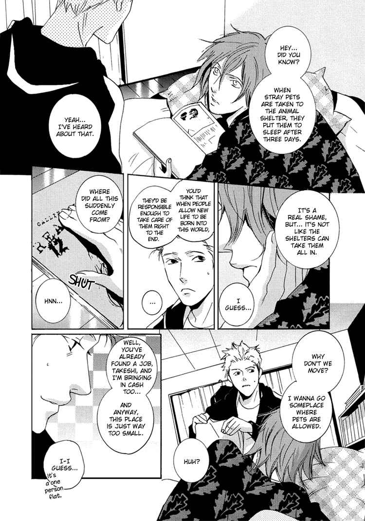 Page 4 Chapter 5 SWEET TALE