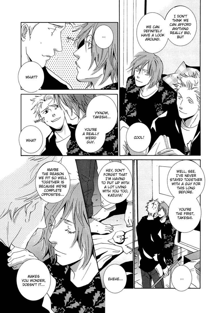 Page 5 Chapter 5 SWEET TALE