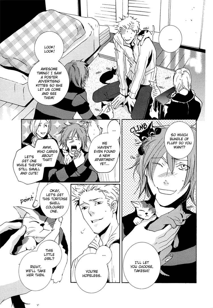 Page 7 Chapter 5 SWEET TALE