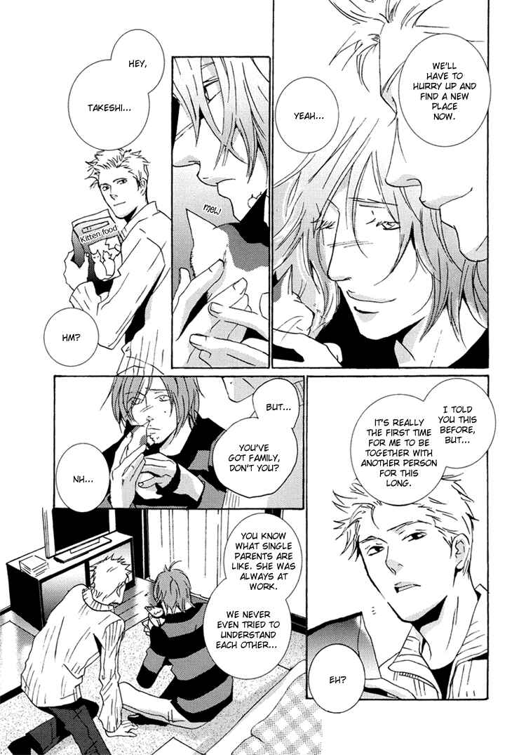 Page 9 Chapter 5 SWEET TALE