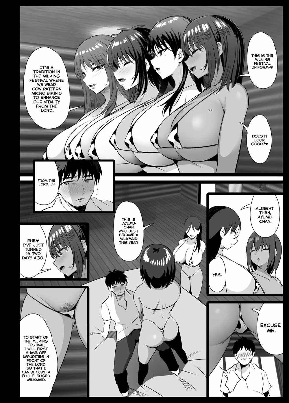 Page 23 Chapter Unknown_0ca6 Sakunyuu Mura