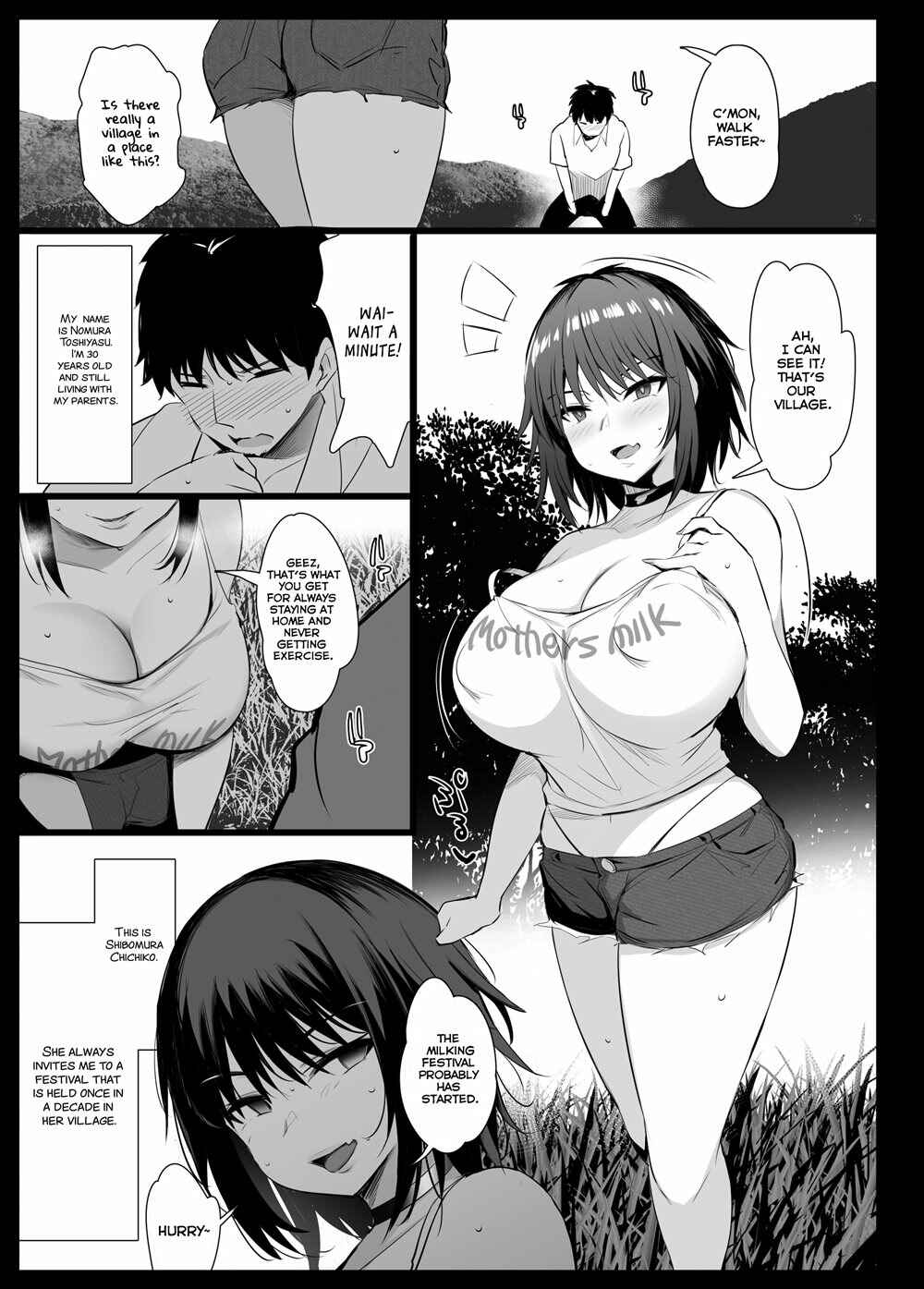 Page 4 Chapter Unknown_0ca6 Sakunyuu Mura
