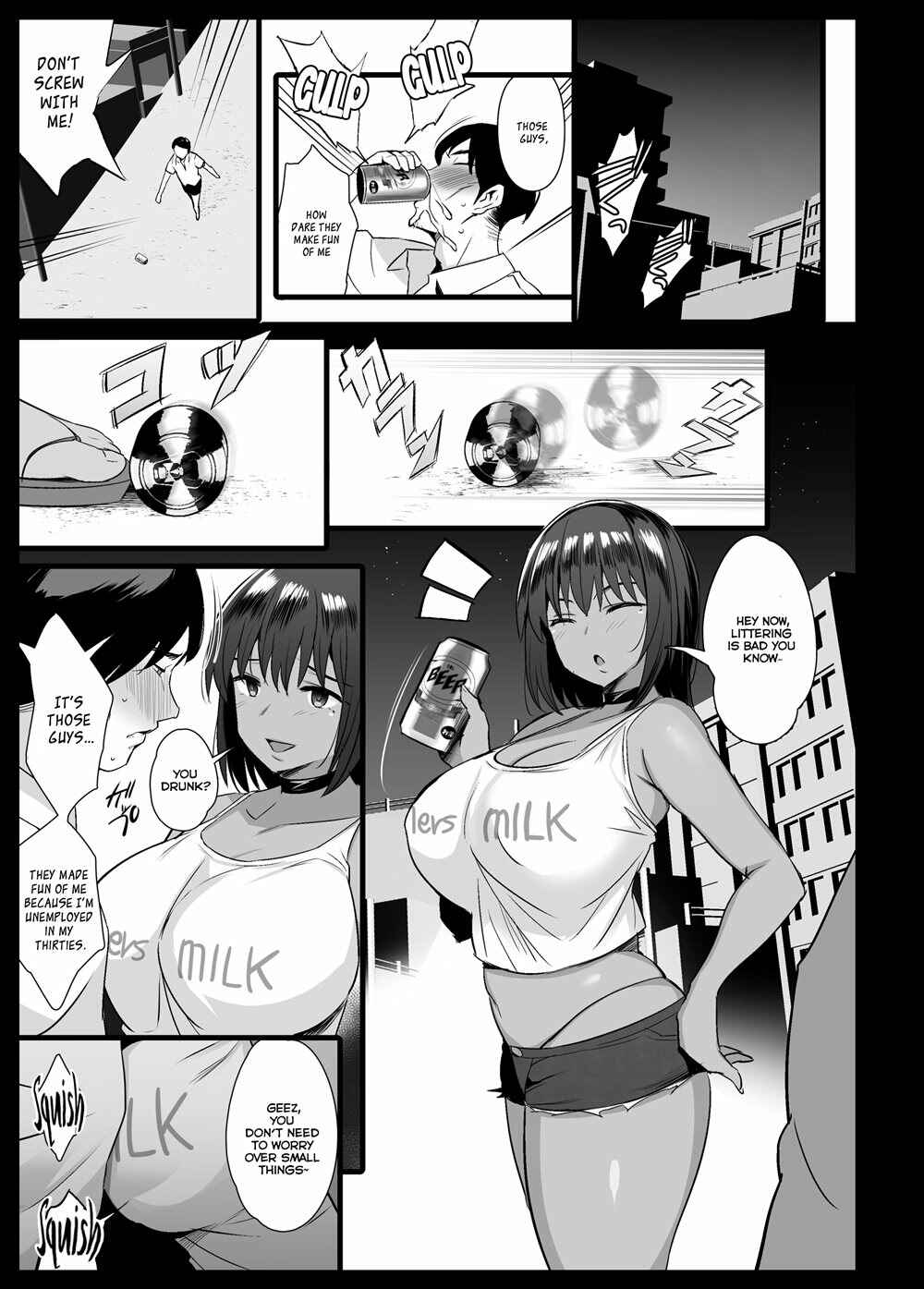 Page 66 Chapter Unknown_0ca6 Sakunyuu Mura