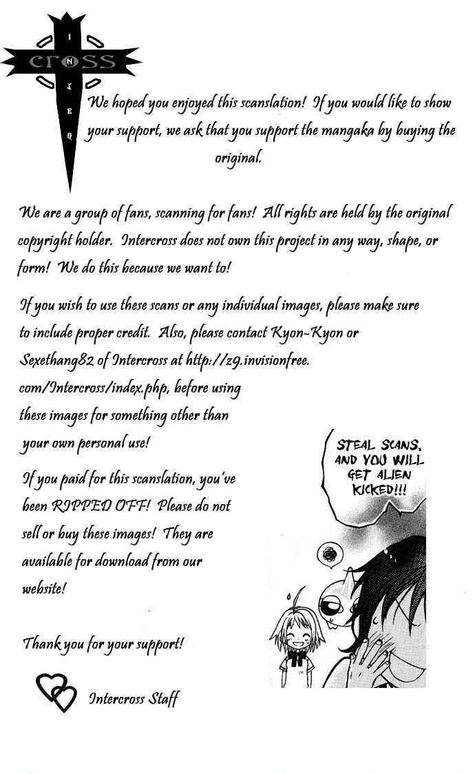 Page 25 Chapter 6 BioPlanet WoO