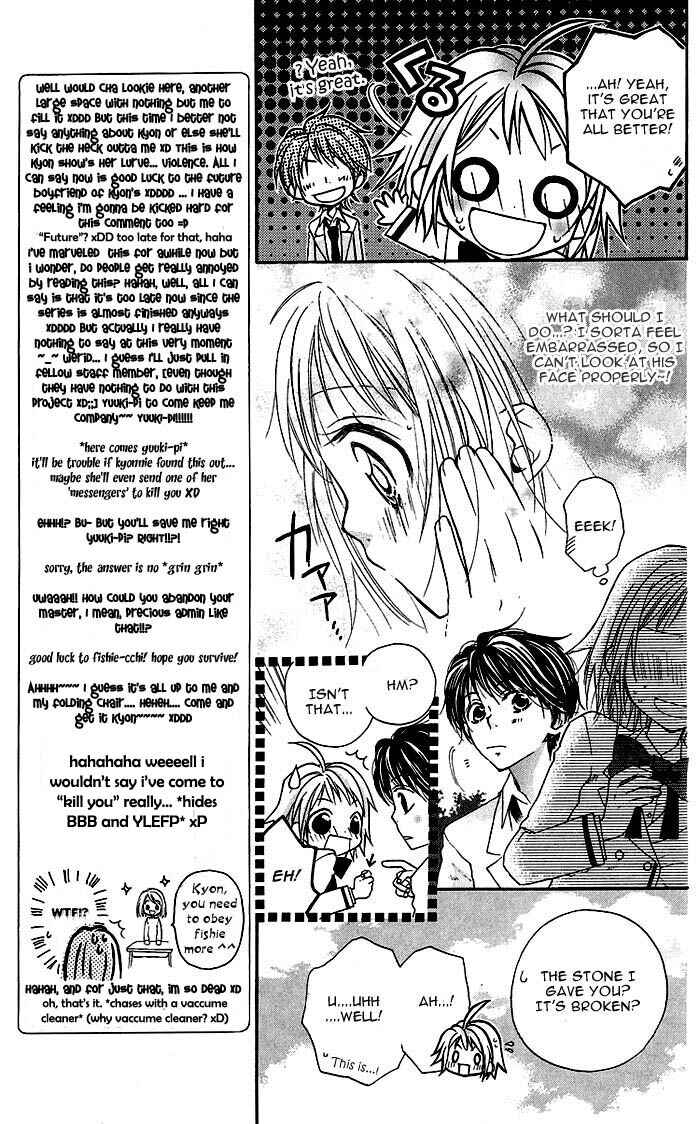 Page 10 Chapter 5 BioPlanet WoO
