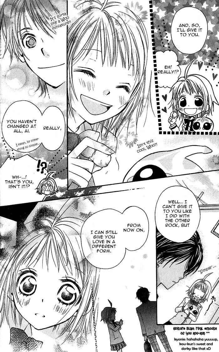 Page 17 Chapter 5 BioPlanet WoO