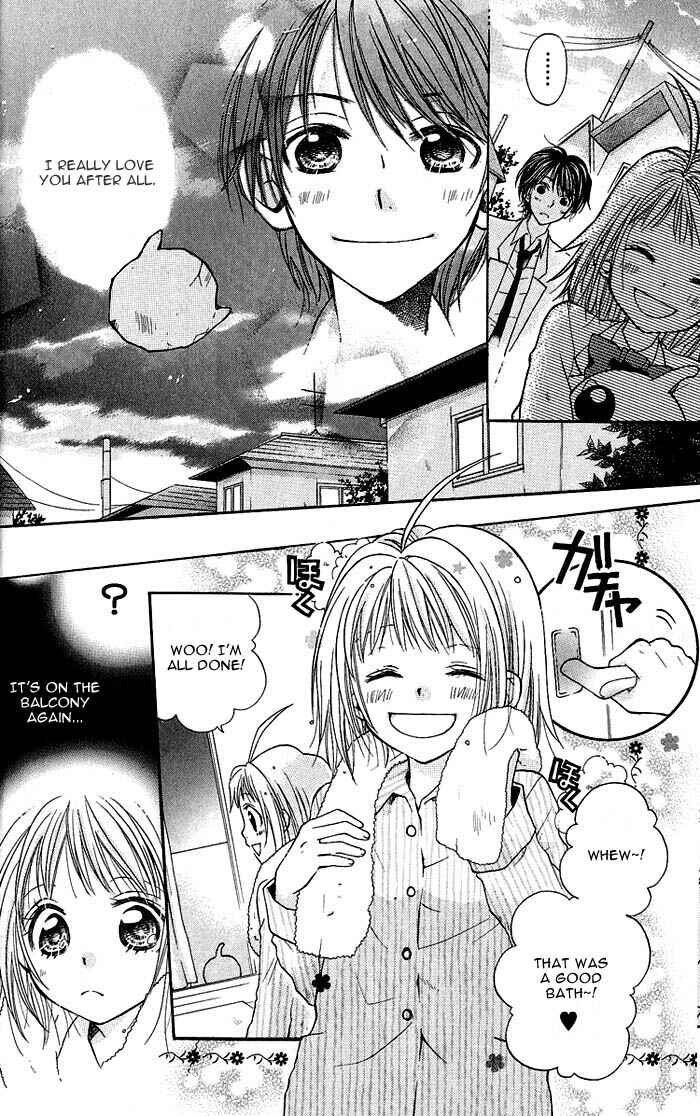 Page 19 Chapter 5 BioPlanet WoO