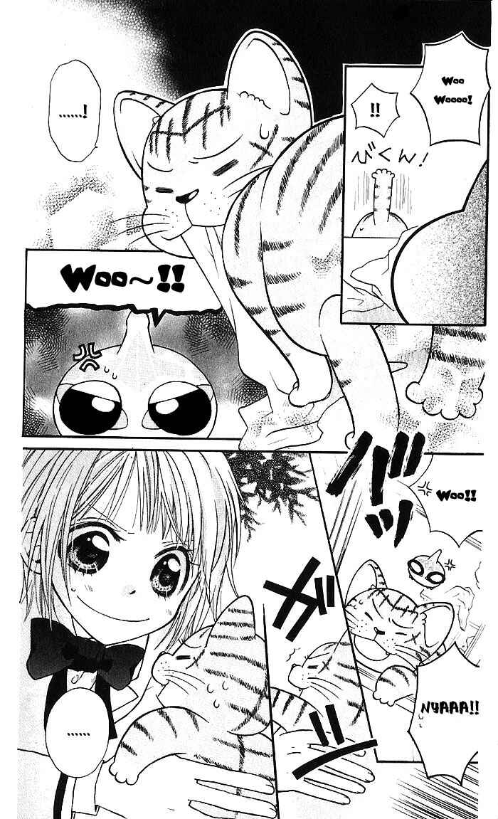 Page 12 Chapter 6.1 BioPlanet WoO